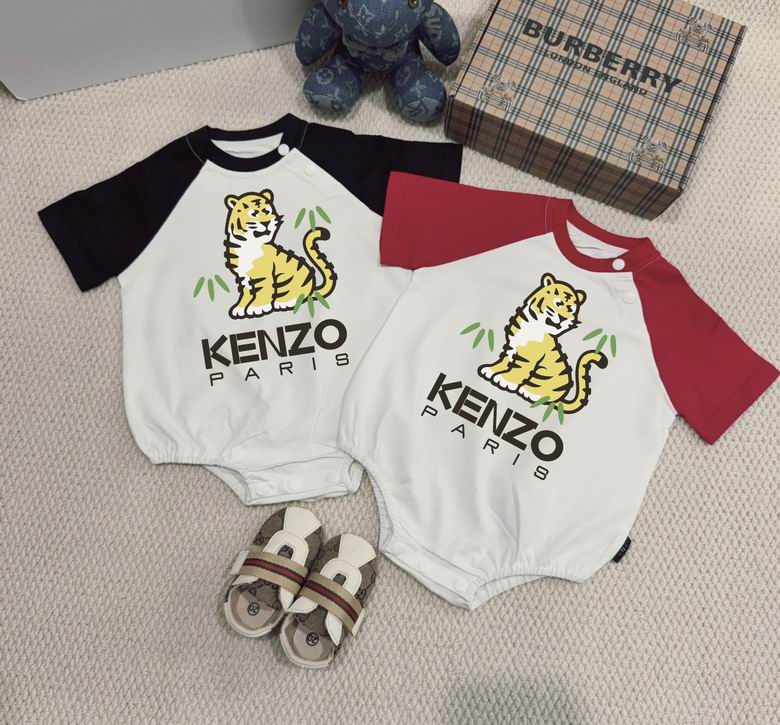 Kenzo sz66 73 80 90 100